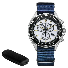 （時計ケース付）シチズン CITIZEN 腕時計 AT2500-19A シチズンコレクション Citizen Collection メンズ カジュアルモデル ソーラー ナイロンバンド 多針アナログ メーカー保証1年（国内正規品）