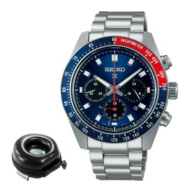 （丸型時計ケース付）セイコー SEIKO 腕時計 SBDL097 プロスペックス PROSPEX メンズ SPEEDTIMER ソーラー ステンレスバンド 多針アナログ メーカー保証1年（国内正規品）
