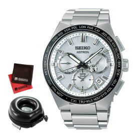 （丸型時計ケース・クロス付）セイコー SEIKO 腕時計 SBXC117 アストロン ASTRON メンズ NEXTER ネクスター NOVA コアショップ専用 GPSソーラー電波 チタンバンド 多針アナログ メーカー保証1年（国内正規品）