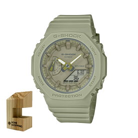 （木製時計スタンド付） カシオ CASIO 腕時計 GMA-S2100BA-3AJF ジーショック G-SHOCK レディース Timeless basic アナデジ クオーツ 樹脂バンド メーカー保証1年間 （国内正規品）