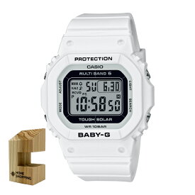 （木製時計スタンド付）カシオ CASIO 腕時計 BGD-5650-7JF ベビーG BABY-G レディース BASIC COLORS デジタル ソーラー電波 樹脂バンド メーカー保証1年（国内正規品）