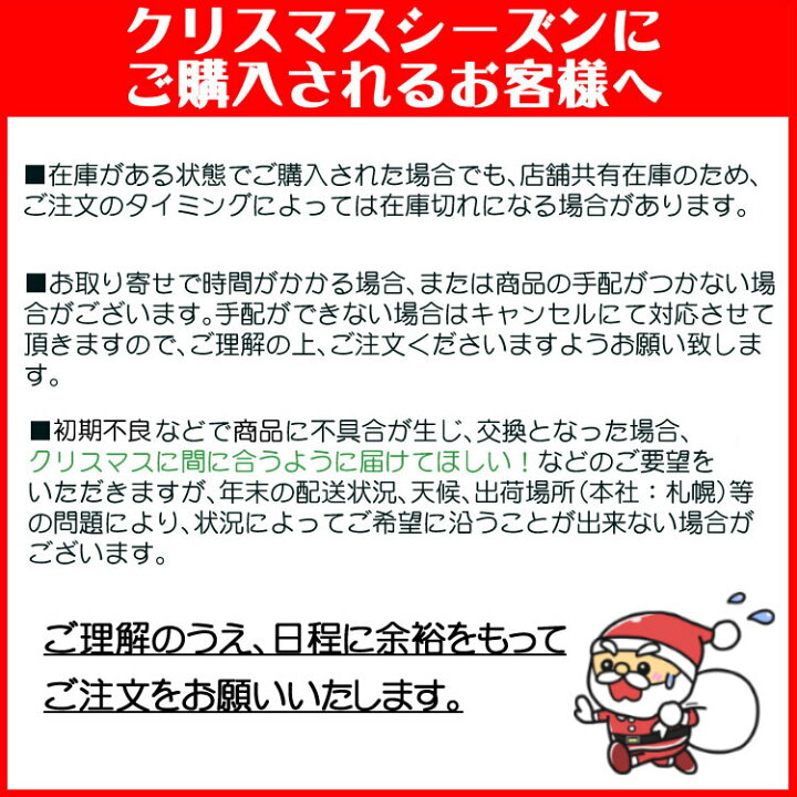 楽天市場】今日も一日お仕事がんばるぞ！ bruder（ブルーダー）MACK 