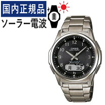 楽天市場】CASIO 腕時計（素材（時計ベルト）チタン）の通販