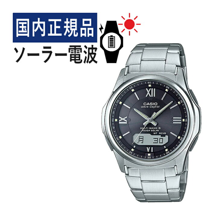 wva m630d 1a4jf