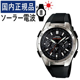 【国内正規品】CASIO(カシオ) wave ceptor(ウェーブセプター) ソーラー電波時計 WVQ-M410-1AJF(WVQM4101AJF) メンズ/腕時計/電波腕時計/ソーラー/タフソーラー/電波/ブラック/樹脂バンド/アナログ/メーカー1年保証/新品