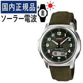 【国内正規品】CASIO(カシオ) wave ceptor(ウェーブセプター) ソーラー電波時計 WVA-M630B-3AJF(WVAM630B3AJF) メンズ/腕時計/電波腕時計/ソーラー/タフソーラー/電波/カーキ/グリーン/クロス/合成皮革/アナデジ/メーカー1年保証/新品