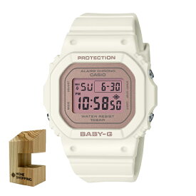 （木製時計スタンド付）カシオ CASIO 腕時計 BGD-565SC-4JF ベビーG BABY-G レディース Spring Colors クオーツ 樹脂バンド デジタル メーカー保証1年（国内正規品）