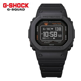 カシオ CASIO 腕時計 DW-H5600-1JR Gショック G-SHOCK メンズ G-SQUAD ソーラー USB充電 樹脂バンド デジタル Bluetooth搭載 メーカー保証1年（国内正規品）