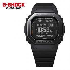 カシオ CASIO 腕時計 DW-H5600MB-1JR Gショック G-SHOCK メンズ G-SQUAD ソーラー USB充電 樹脂バンド デジタル Bluetooth搭載 メーカー保証1年（国内正規品）