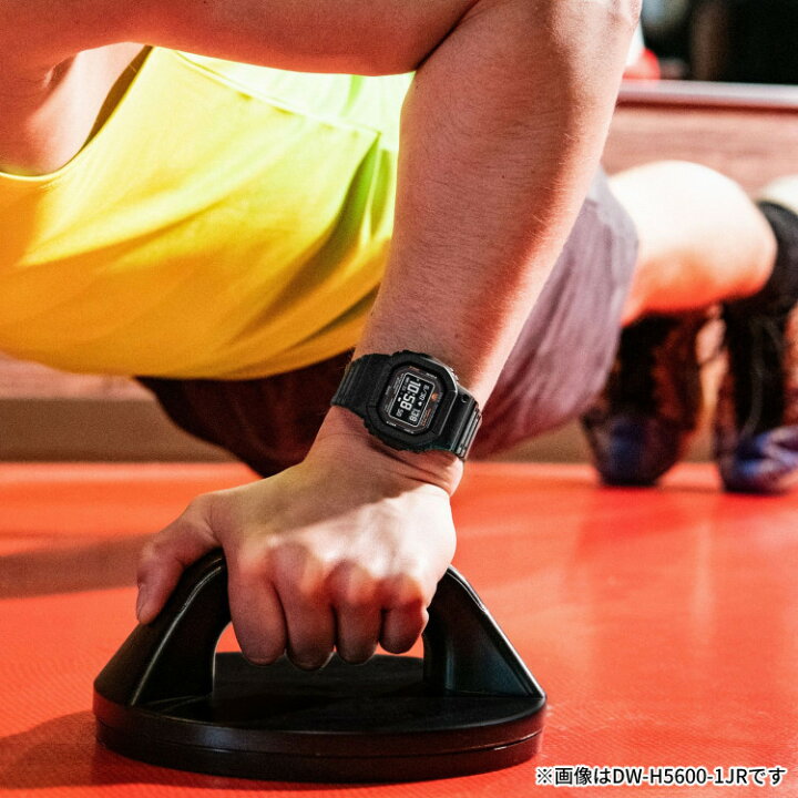 楽天市場】カシオ CASIO 腕時計 DW-H5600MB-1JR Gショック G-SHOCK  