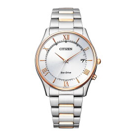 シチズン CITIZEN 腕時計 AS1062-59A シチズンコレクション メンズ エコドライブ 薄型 ペアモデル ソーラー電波 ステンレスバンド アナログ 父の日（国内正規品）