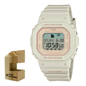 （木製時計スタンド付）カシオ CASIO 腕時計 GLX-S5600-7JF Gショック G-SHOCK レディース メンズ G-LIDE クオーツ 樹脂バンド デジタル メーカー保証1年（国内正規品）