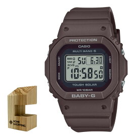 （木製時計スタンド付）カシオ CASIO 腕時計 BGD-5650-5JF ベビーG BABY-G レディース 電波ソーラー 樹脂バンド デジタル メーカー保証1年（国内正規品）