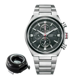 （丸型時計ケース付） シチズン CITIZEN 腕時計 CA0836-68E アテッサ ATTESA メンズ ACT Line EcoChrono ソーラー 多針アナログ チタンバンド メーカー保証1年間 （国内正規品）