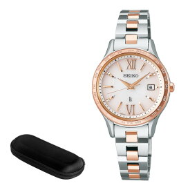 （時計ケース付）セイコー SEIKO 腕時計 SSVV082 ルキア LUKIA レディース Standard Collection ソーラー電波 ステンレスバンド アナログ メーカー保証3年（国内正規品）