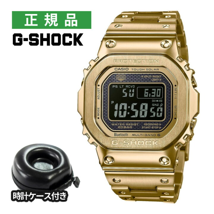 楽天市場】（タワー型コレクションケース付）カシオ CASIO 腕時計 GMW 