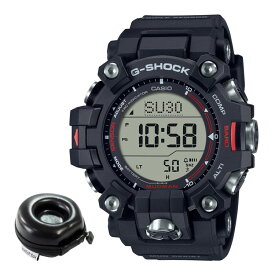 （丸型時計ケース付）カシオ CASIO 腕時計 GW-9500-1JF Gショック G-SHOCK メンズ マスターオブG マッドマン MUDMAN 電波ソーラー 樹脂バンド デジタル メーカー保証1年（国内正規品）