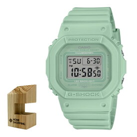 （木製時計スタンド付）カシオ CASIO 腕時計 GMD-S5600BA-3JF Gショック G-SHOCK レディース メンズ ユニセックス OneToneBasic グリーン クオーツ 樹脂バンド デジタル メーカー保証1年（国内正規品）