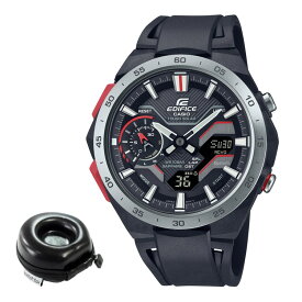 （丸型時計ケース付）カシオ CASIO 腕時計 ECB-2200YP-1AJF エディフィス EDIFICE メンズ ソーラー 樹脂バンド アナデジ Bluetooth搭載 メーカー保証1年（国内正規品）