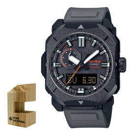 （木製時計スタンド付）カシオ CASIO 腕時計 PRW-6900BF-1JF プロトレック PROTREK メンズ 電波ソーラー 樹脂バンド アナデジ メーカー保証1年（国内正規品）