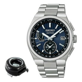 （丸型時計ケース付）セイコー SEIKO 腕時計 SBXY065 アストロン ASTRON メンズ NEXTER ソーラー電波 チタンバンド 多針アナログ メーカー保証1年（国内正規品）