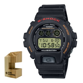 （木製時計スタンド付）カシオ CASIO 腕時計 DW-6900UB-9JF Gショック G-SHOCK メンズ LEDバックライト クオーツ 樹脂バンド デジタル メーカー保証1年（国内正規品）