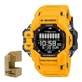 （木製時計スタンド付）カシオ CASIO 腕時計 GPR-H1000-9JR Gショック レンジマン G-SHOCK RANGEMAN マスターオブG メンズ GPS ソーラー Bluetooth搭載 USB充電 樹脂バンド デジタル メーカー保証1年（国内正規品）