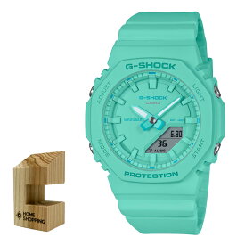 （木製時計スタンド付）カシオ CASIO 腕時計 GMA-P2100-2AJF Gショック G-SHOCK レディース TONE-ON-TONE Series 小型 オクタゴン クオーツ 樹脂バンド アナデジ メーカー保証1年（国内正規品）