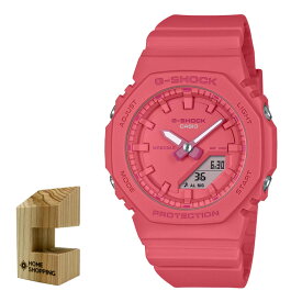 （木製時計スタンド付）カシオ CASIO 腕時計 GMA-P2100-4AJF Gショック G-SHOCK レディース TONE-ON-TONE Series 小型 オクタゴン クオーツ 樹脂バンド アナデジ メーカー保証1年（国内正規品）