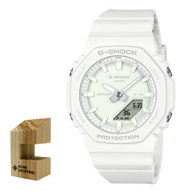 （木製時計スタンド付）カシオ CASIO 腕時計 GMA-P2100-7AJF Gショック G-SHOCK レディース TONE-ON-TONE Series 小型 オクタゴン クオーツ 樹脂バンド アナデジ メーカー保証1年（国内正規品）