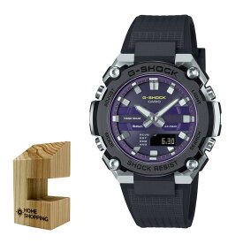 （木製時計スタンド付）カシオ CASIO 腕時計 GST-B600A-1A6JF Gショック G-SHOCK メンズ G-STEEL MID Bluetooth搭載 ソーラー 樹脂バンド アナデジ メーカー保証1年（国内正規品）