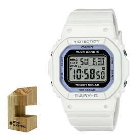 （木製時計スタンド付）カシオ CASIO 腕時計 BGD-5650SP-7BJR ベビーG BABY-G レディース Spring Package 電波ソーラー 樹脂バンド デジタル メーカー保証1年（国内正規品）