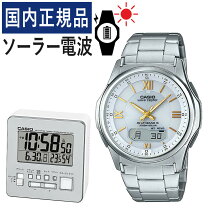 楽天市場】wva-m630d-7a2jfの通販