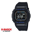 カシオ CASIO 腕時計 DW-H5600-1A2JR Gショック G-SHOCK メンズ G-SQUAD EVER COLOR ソーラー USB充電 樹脂バンド デジタル Bluetooth搭載 メーカー保証1年（国内正規品）