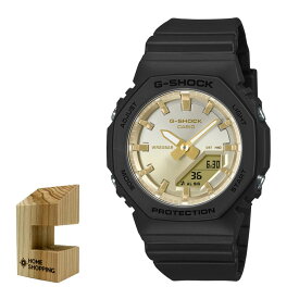 （木製時計スタンド付）カシオ CASIO 腕時計 GMA-P2100SG-1AJF Gショック G-SHOCK レディース ユニセックス Sunset Glow 小型 クオーツ 樹脂バンド アナデジ メーカー保証1年（国内正規品）（4月新商品）