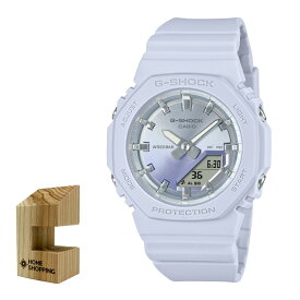 （木製時計スタンド付）カシオ CASIO 腕時計 GMA-P2100SG-2AJF Gショック G-SHOCK レディース ユニセックス Sunset Glow 小型 クオーツ 樹脂バンド アナデジ メーカー保証1年（国内正規品）（4月新商品）
