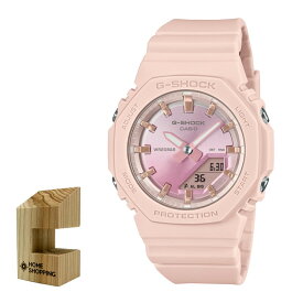 （木製時計スタンド付）カシオ CASIO 腕時計 GMA-P2100SG-4AJF Gショック G-SHOCK レディース ユニセックス Sunset Glow 小型 クオーツ 樹脂バンド アナデジ メーカー保証1年（国内正規品）（4月新商品）