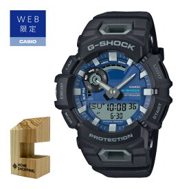 （木製時計スタンド付）カシオ CASIO 腕時計 GBA-900CB-1AJF Gショック G-SHOCK メンズ WEB限定モデル Bluetooth搭載 クオーツ 樹脂バンド アナデジ メーカー保証1年（国内正規品）（4月新商品）