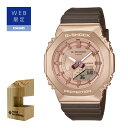 （木製時計スタンド付）カシオ CASIO 腕時計 GM-S2100CB-5AJF Gショック G-SHOCK メンズ レディース ユニセックス WEB限定モデル クオーツ 樹脂バンド アナデジ メーカー保証1年（国内正規品）