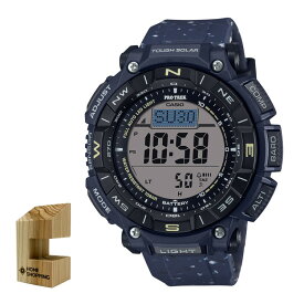 （木製時計スタンド付）カシオ CASIO 腕時計 PRG-340SC-2JF プロトレック PROTREK メンズ Climber Line ソーラー 樹脂バンド デジタル メーカー保証1年（国内正規品）