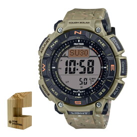 （木製時計スタンド付）カシオ CASIO 腕時計 PRG-340SC-5JF プロトレック PROTREK メンズ Climber Line ソーラー 樹脂バンド デジタル メーカー保証1年（国内正規品）