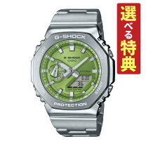 楽天市場】g－shock ライムグリーンの通販