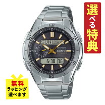 楽天市場】ウェーブセプター ソーラー コンビネーション チタンの通販