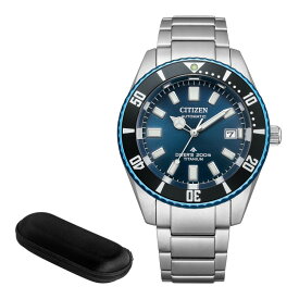 （6/6発売予定）（時計ケース付）シチズン プロマスター CITIZEN PROMASTER 腕時計 NB6026-56L メンズ MARINEシリーズ メカニカル ダイバー200m 35周年記念 限定モデル 自動巻き（手巻付） チタンバンド アナログ メーカー保証1年（国内正規品）（6月新商品）