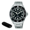 （時計ケース付）セイコー プロスペックス SEIKO PROSPEX 腕時計 SBDY131 メンズ ダイバースキューバ メカニカル ブラック 自動巻き(手巻付) ステンレスバンド アナログ メーカー保証3年（国内正規品）