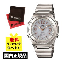 楽天市場】casio lwa－m140の通販