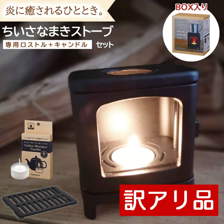 楽天市場】【訳アリ：箱潰れ（新品・未使用品）】ギフトボックス  