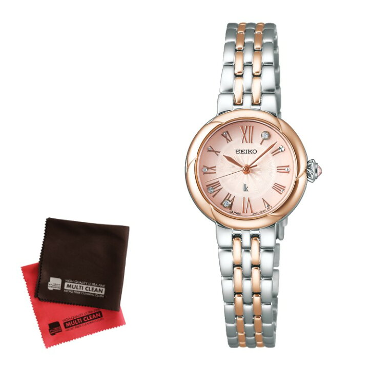 楽天市場】（お手入れクロス付）セイコー ルキア SEIKO LUKIA Grow  