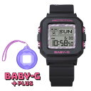 【先着でクロミカバープレゼント！】カシオ ベビーGプラス CASIO BABY-G＋PLUS 腕時計 専用ホルダーセット BGD-10KKM-1JR クロミコラボレーション 限定モデル レディース キッズ クオーツ 樹脂バンド デジタル メーカー保証1年 国内正規品