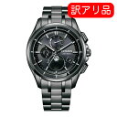 訳あり（未使用品・メーカー点検済）シチズン アテッサ CITIZEN ATTESA ソーラー電波 メンズ 腕時計 BY1006-62E ダイレクトフライト ムーンフェイズ メーカー保証1年 国内正規品